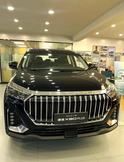 捷途x90变速箱(捷途x90变速箱寿命几年)