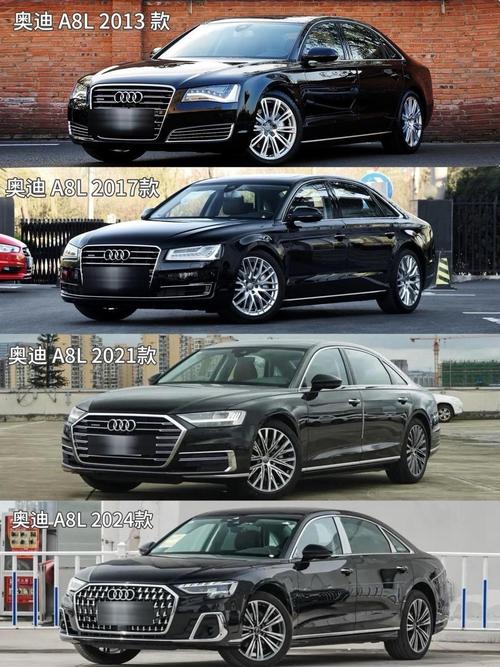 奥迪a8简介／奥迪a8l百度百科