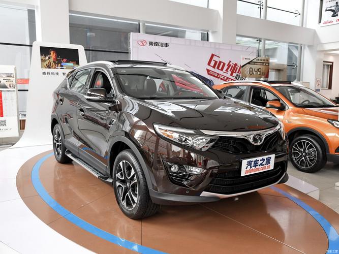 东南汽车图片大全(东南汽车图片大全DX7)