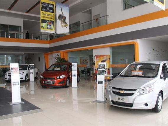 【雪佛兰4s店售后电话,雪佛兰4s店售后电话是多少】