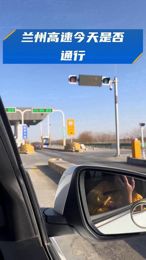 【今天高速通行正常吗,今天能不能上高速】