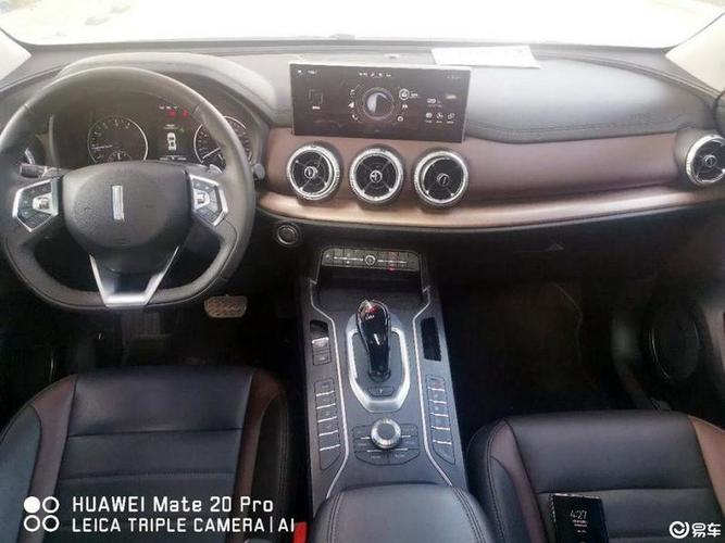 vv5汽车(vv5汽车音响是什么牌子)