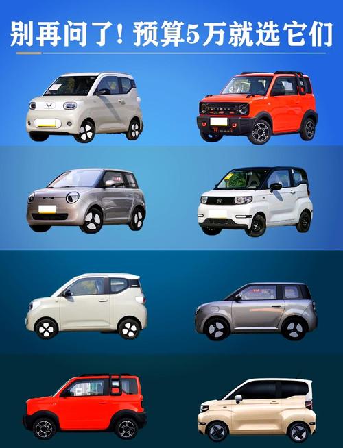 小排量燃油车推荐／小排量车哪个好
