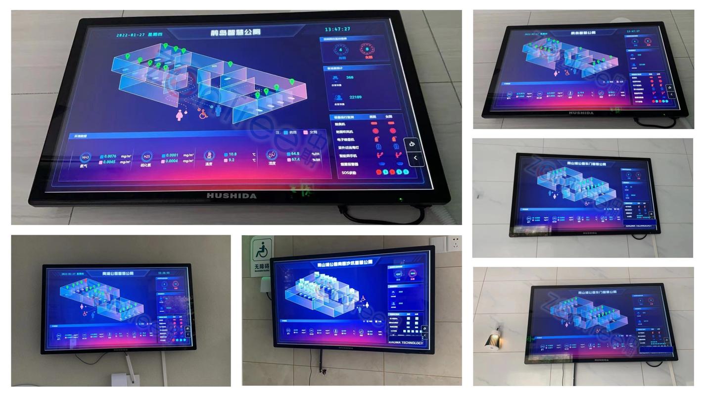 智慧湖科教务系统 智慧湖科教务系统重置密码